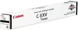Тонер-картридж Canon Toner C-EXV 53 (black), 42100 стр. (PP025883)