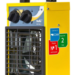 Тепловая пушка Ballu BHP-ME-2