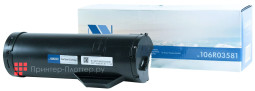 Картридж NVP совместимый NV-106R03581 для Xerox VersaLink b400 (5900k)
