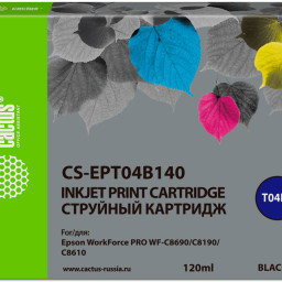 Картридж струйный Cactus CS-EPT04B140 черный (120мл) для Epson WorkForce Pro WF-C8190, WF-C8690