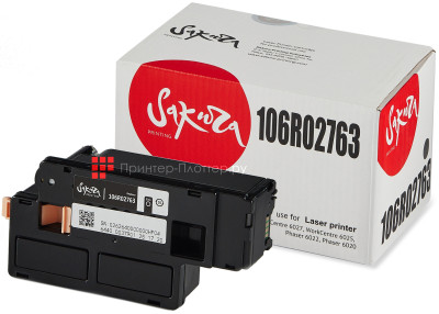 Тонер-картридж SAKURA 106R02763 для Xerox WorkCentre 6027/6025, Phaser 6022/6020 (black), (PP051455)