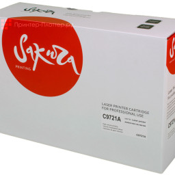 Тонер-картридж SAKURA C9721A для HP OfficeJet 4650 (cyan), 8000 стр. (PP051487)