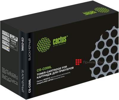 Тонер-картридж Cactus Toner CS-C056L для Canon imageCLASS (black), 5100 стр.