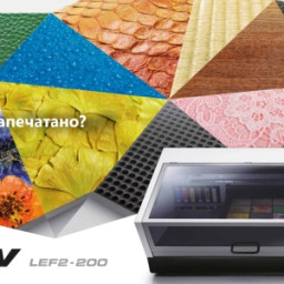 Сувенирный УФ-принтер Roland VersaUV LEF2-200