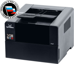 Принтер Катюша P247ep-pp