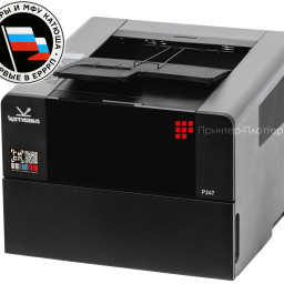 Принтер Катюша P247ep-pp