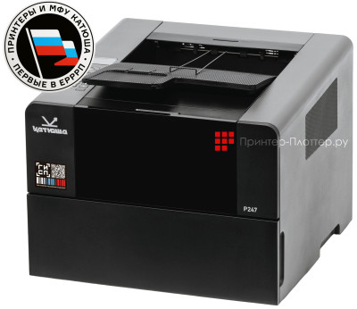 Принтер Катюша P247ep-pp