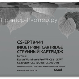 Картридж Cactus Cartridge CS-EPT9441 для Epson WorkForce Pro WF-C5290DW, C5790DWF (black), 66 мл
