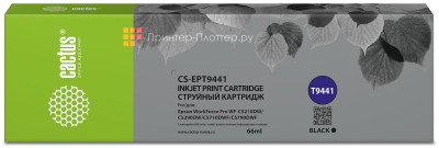 Картридж Cactus Cartridge CS-EPT9441 для Epson WorkForce Pro WF-C5290DW, C5790DWF (black), 66 мл