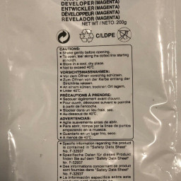 Девелопер Sharp Developer MX-61GVMA (magenta)