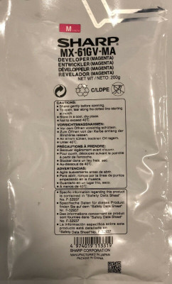 Девелопер Sharp Developer MX-61GVMA (magenta)