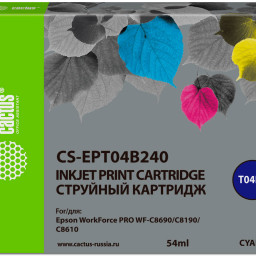 Картридж струйный Cactus CS-EPT04B240 голубой (54мл) для Epson WorkForce Pro WF-C8190, WF-C8690