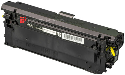 Тонер-картридж SAKURA CRG040BK для Canon i-SENSYS LBP-710/712 (black), 6300 стр. (PP052132)