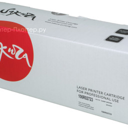 Тонер-картридж SAKURA 106R02723 для Xerox Phaser 3610/WC3615 (black), 14100 стр. (PP051559)