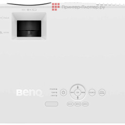 Проектор BenQ LH650