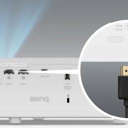 Проектор BenQ LH650