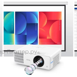 Проектор BenQ LH650
