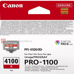 Картридж Canon Ink Tank PFI-4100R (red), 80 мл