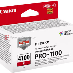 Картридж Canon Ink Tank PFI-4100R (red), 80 мл