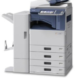 МФУ Toshiba e-STUDIO2050C