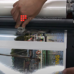 Рулонный ламинатор GMP Excelam II 355Q