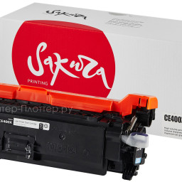 Тонер-картридж SAKURA CE400X для HP Color LaserJet Enterprise 500 (black), 11000 стр. (PP052348)