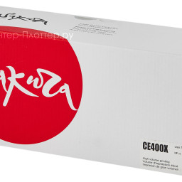 Тонер-картридж SAKURA CE400X для HP Color LaserJet Enterprise 500 (black), 11000 стр. (PP052348)