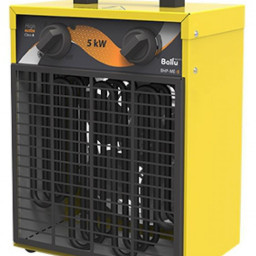 Тепловая пушка Ballu BHP-ME-5