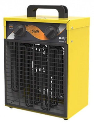 Тепловая пушка Ballu BHP-ME-5