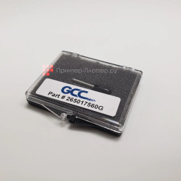 GCC нож 50 градусов Blade 50 Degree Black Cap 2,5 mm