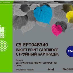 Картридж струйный Cactus CS-EPT04B340 пурпурный (54мл) для Epson WorkForce Pro WF-C8190, WF-C8690