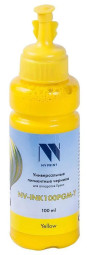 Чернила NV PRINT пигментные NV-INK100PGM-Y для аппаратов Epson, 100 мл, Yellow