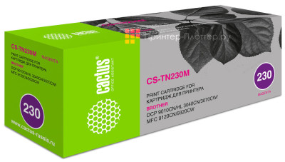 Картридж лазерный Cactus CS-TN230M пурпурный (1400стр.) для Brother HL-3040/3070/DCP-9010/MFC-9120/9320