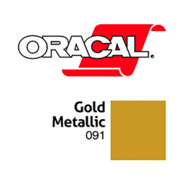 Пленка Oracal 641G F091 (золотой), 75мкм, 1000мм x 50м (4011363112060)