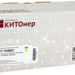 Тонер-картридж КИТОнер KIT-TK580Y (yellow), 2800 стр. (PP101001)