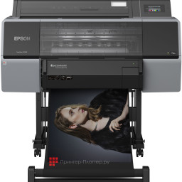 Струйный плоттер Epson SureColor SC-P7500 Spectro