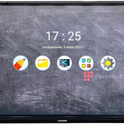 Интерактивная панель Lumien LMP8603ELRU