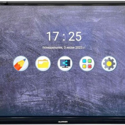 Интерактивная панель Lumien LMP8603ELRU