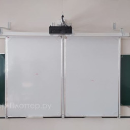 PolyGlide рельсовая система Slide Mono-1 для ЖК-панелей и интерактивных досок 75–94 КР 230 (Р-маркер, Н-мел)