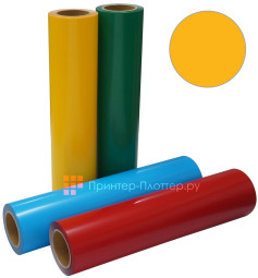 Термопленка ECO ПВХ-10, желтая, 510 мм x 25 м