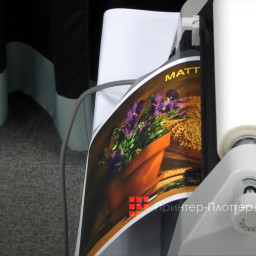 Рулонный ламинатор GMP Excelam II 655Q