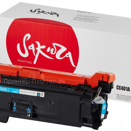 Тонер-картридж SAKURA CE401A для HP Color LaserJet Enterprise 500 (cyan), 6000 стр. (PP052349)