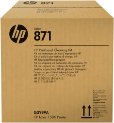 HP набор для очистки печатающей головки 871 Latex Printhead Cleaning Kit