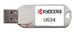 Kyocera модуль эмуляции языков Emulation UG-34