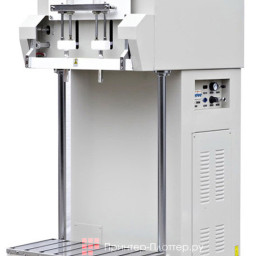 Напольный вакуумный упаковщик HUALIAN DZQ-600L