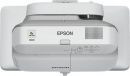 Проектор Epson EB-685Wi