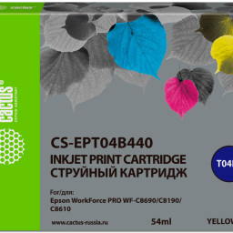 Картридж струйный Cactus CS-EPT04B440 желтый (54мл) для Epson WorkForce Pro WF-C8190, WF-C8690