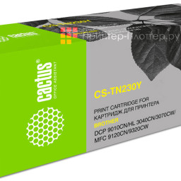 Картридж лазерный Cactus CS-TN230Y желтый (1400стр.) для Brother HL-3040/3070/DCP-9010/MFC-9120/9320