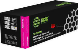 Тонер-картридж Cactus Toner CS-C069M для Canon i-SENSYS MF752Cdw, MF754Cdw (magenta), 1900 стр.