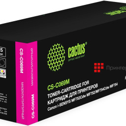 Тонер-картридж Cactus Toner CS-C069M для Canon i-SENSYS MF752Cdw, MF754Cdw (magenta), 1900 стр.